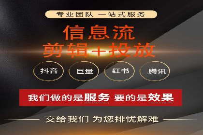 百度网络推广实战技巧：案例解析，教你轻松实现目标